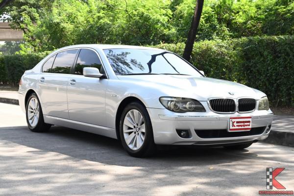 BMW 730Li 3.0 (ปี 2008) E66 SE Sedan