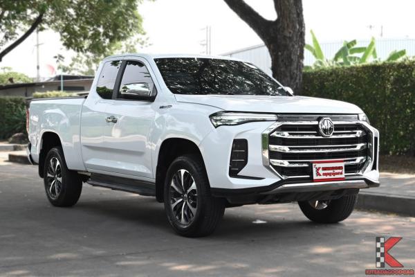 MG Extender 2.0 (ปี 2023) Giant Cab Grand X Pickup