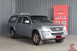 Isuzu D-Max 3.0 CAB-4 (ปี 2005) SLX Ddi i-TEQ Pickup MT