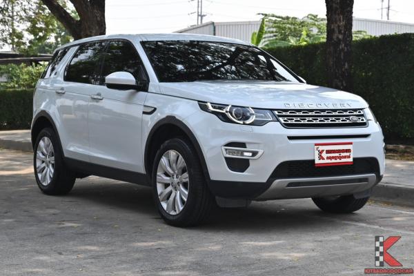 Land Rover Discovery Sport 2.2 ( 2016 ) HSE SD4 4WD SUV