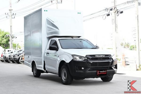 รถมือสอง Isuzu D-MAX 1.9 Spark ( 2024 ) B Pickup