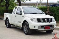 Nissan Frontier Navara 2.5 ( ปี 2014 ) KING CAB GT Calibre LE Pickup MT