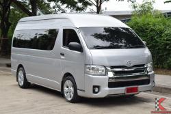 Toyota Hiace 3.0 COMMUTER (ปี 2019) D4D Van MT