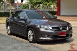 Honda Accord 2.0 ( ปี2014 ) EL i-VTEC Sedan AT
