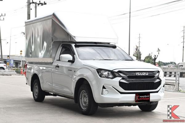 รถมือสอง Isuzu D-MAX 1.9 Spark ( 2024 ) S Pickup