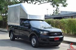 Ford Ranger 2.2 SINGLE CAB (ปี 2019) Standard XL Pickup MT