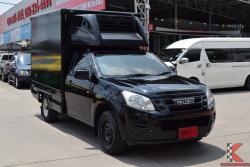 Isuzu D-Max 2.5 SPARK (ปี 2014) B Pickup MT
