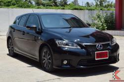 Lexus CT200h 1.8 (ปี 2012) Sport Hatchback AT