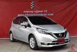 Nissan Note 1.2 (ปี 2018) VL Hatchback AT