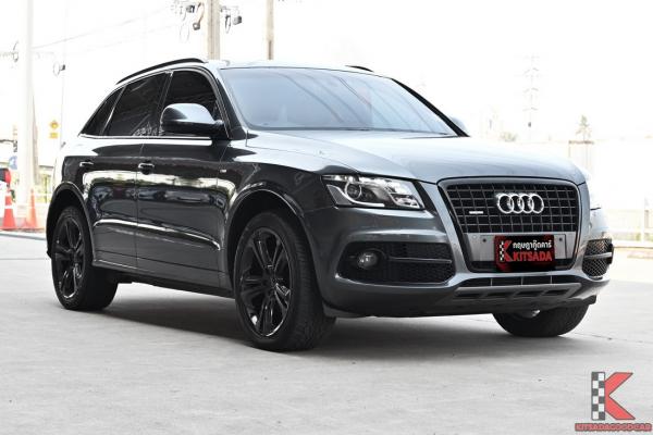 รถมือสอง Audi Q5 2.0 ( 2010 ) TFSI S line AWD SUV