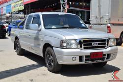 Ford Ranger 2.5 SUPER CAB (ปี 2006) XL Pickup MT