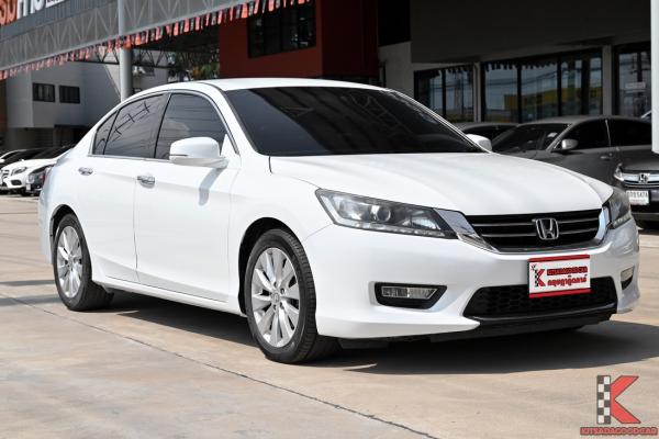 Honda Accord 2.0 ( 2013 ) EL i-VTEC Sedan