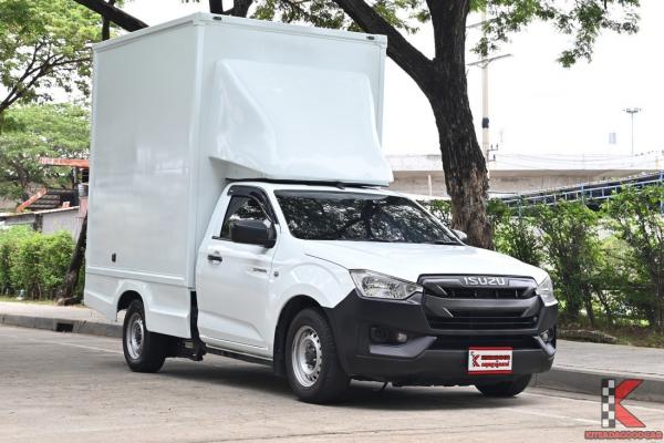 Isuzu D-Max 1.9 SPARK ( 2020 ) B Pickup