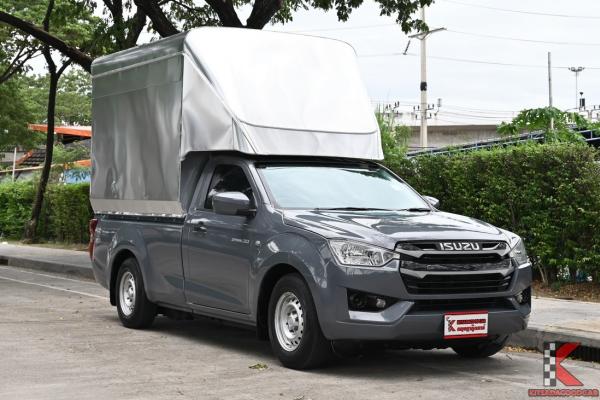 Isuzu D-Max 3.0 SPARK ( ปี 2022 ) S Pickup