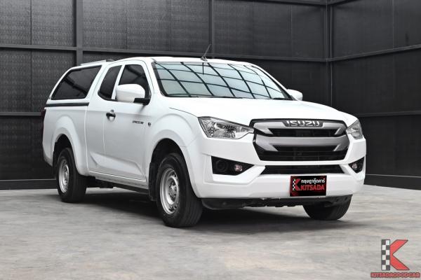 Isuzu D-MAX 1.9 Space Cab ( 2021 ) S Pickup