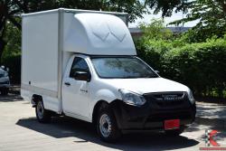 Isuzu D-Max 1.9 SPARK (ปี 2016) S Pickup MT