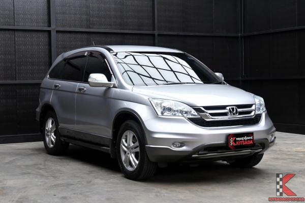 รถมือสอง Honda CR-V 2.4 ( 2011 ) EL AWD SUV