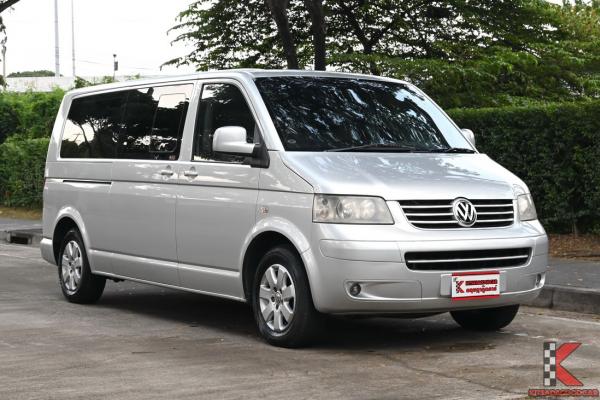 Volkswagen Caravelle 2.5 (ปี 2009) Highline Van