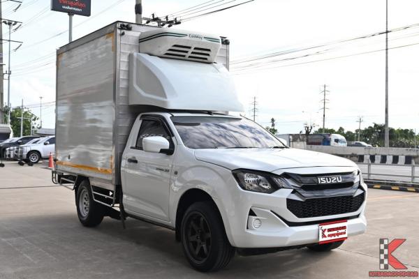รถมือสอง Isuzu D-MAX 3.0 Spark ( 2024 ) S Pickup
