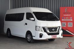 Nissan Urvan 2.5 (ปี 2018) NV350 Van MT