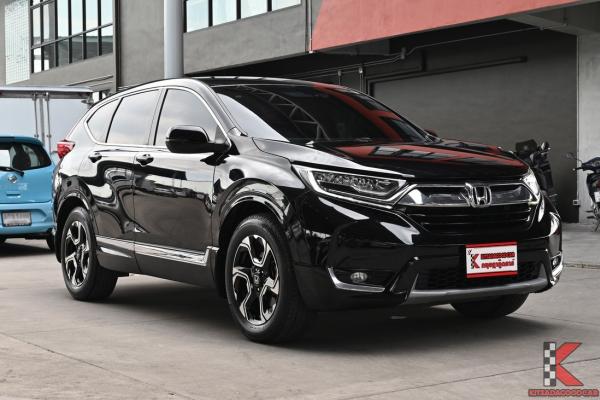 Honda CR-V 2.4 ( 2018 ) EL 4WD SUV