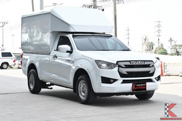 รถมือสอง Isuzu D-MAX 1.9 Spark ( 2020 ) S Pickup