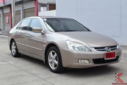 Honda Accord 2.4 (ปี 2004) EL i-VTEC Sedan AT