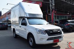 Isuzu D-Max 1.9 SPARK (ปี 2016) S Pickup MT
