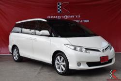 Toyota Estima 2.4 (ปี 2010) G Wagon AT
