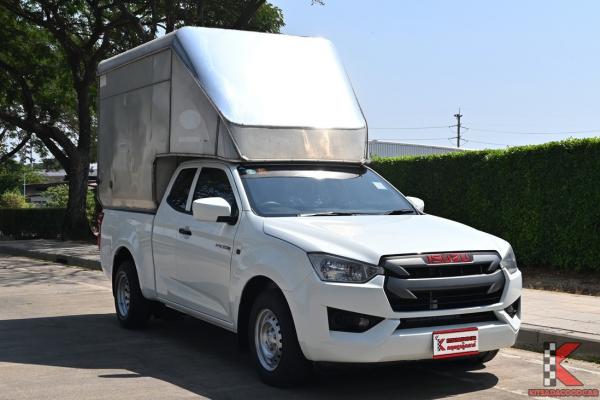 Isuzu D-Max 1.9 SPACE CAB ( 2021 ) S Pickup