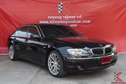 BMW 735Li 3.6 E66 (ปี2005) Sedan AT