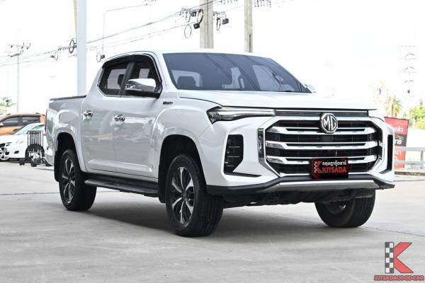 MG Extender 2.0 Double Cab ( 2022 ) Grand X Pickup