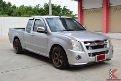 Isuzu D-Max 3.0 SPACE CAB (ปี 2009) SLX Platinum Pickup MT