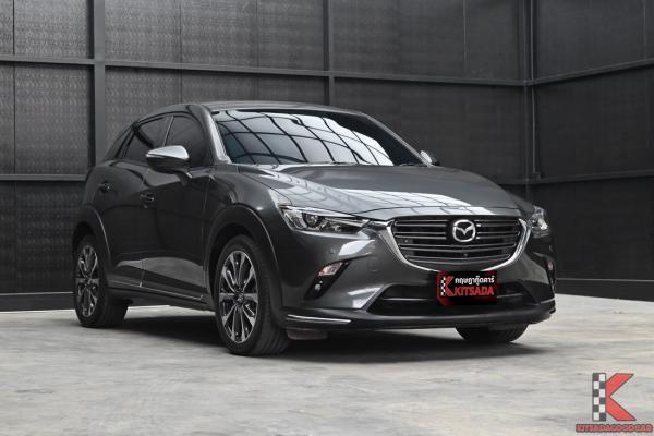 Mazda CX-3 2.0 ( 2023 ) Comfort SUV