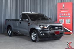Ford Ranger 2.2 SINGLE CAB (2019) Standard XL Pickup
