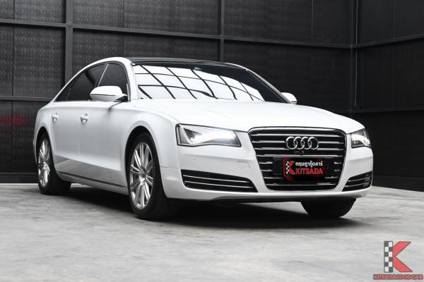 Audi A8L 2.0 ( 2014 ) Hybrid Sedan