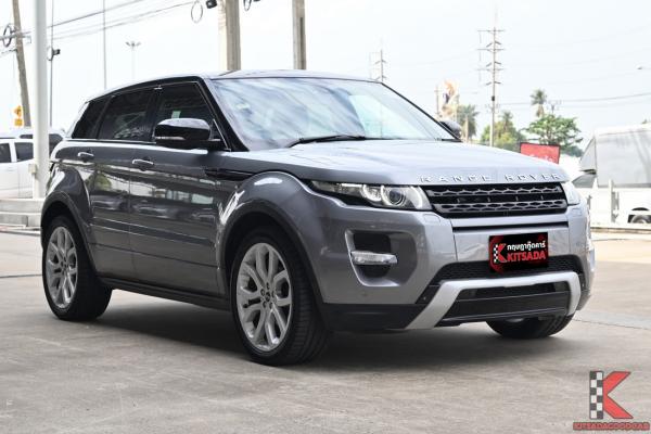 รถมือสอง Land Rover RANGE ROVER 2.2 ( 2012 ) Evoque SD4 Dynamic AWD SUV