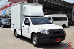 Isuzu D-Max 1.9 SPARK (ปี 2018 ) B Pickup MT