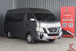 Nissan Urvan 2.5 (ปี 2018) NV350 Van