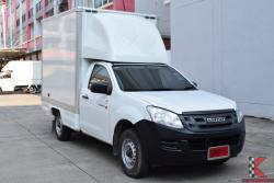 Isuzu D-Max 2.5 SPARK (ปี 2015) B Pickup MT