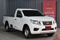 Nissan NP 300 Navara 2.5 (ปี 2020) SINGLE SL Pickup MT