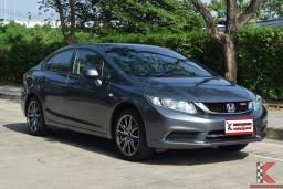 Honda Civic 1.8 (ปี 2014) FB S i-VTEC Sedan