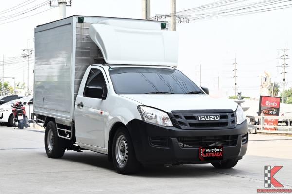 รถมือสอง Isuzu D-MAX 2.5 Spark ( 2015 ) B Pickup