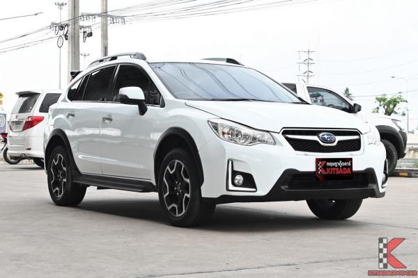รถมือสอง Subaru XV 2.0 ( 2016 ) i-P AWD SUV