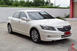 Honda Accord 2.4 (ปี 2013) EL NAVI Sedan AT