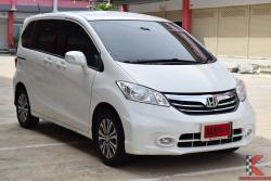 Honda Freed 1.5 (ปี 2014) E Wagon AT