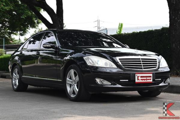 Mercedes-Benz S350 3.5 W221 ( ปี 2009 ) Sedan