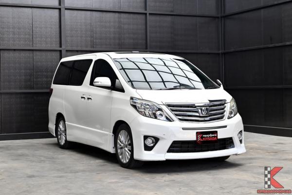 Toyota ALPHARD 2.4 ( 2014 ) SC Van