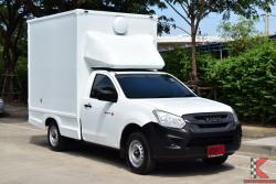 Isuzu D-Max 1.9 SPARK (ปี 2016) B Pickup MT