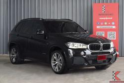 BMW X5 2.0 F15 (2014) xDrive25d Pure Experience 4WD SUV M SPORT AT